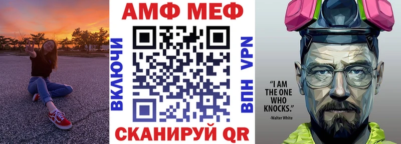 Amphetamine 98% Кондопога