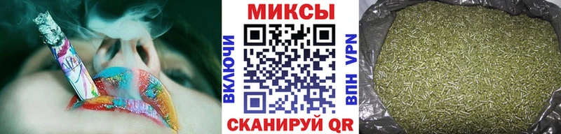 закладка  ОМГ ОМГ ТОР  Бутират 99%  Кондопога 