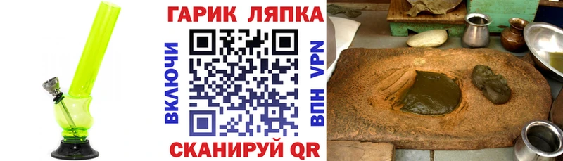 kraken рабочий сайт  Кондопога  Гашиш гашик 