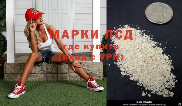 скорость Алзамай