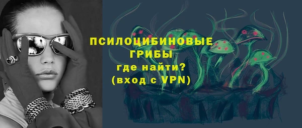 скорость Алзамай
