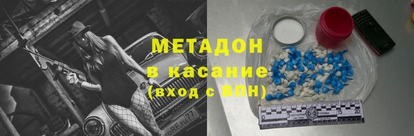 скорость Алзамай