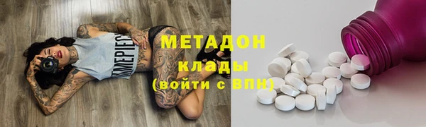 MESCALINE Алексеевка