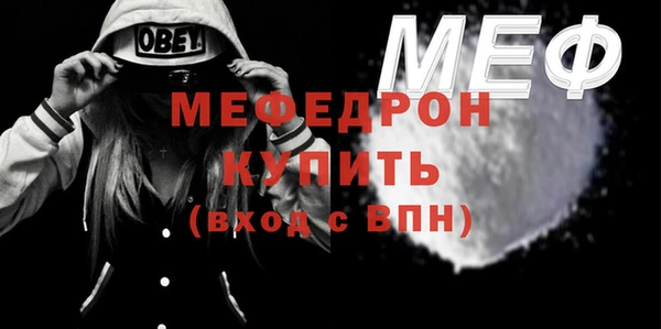 кокаин колумбия Ростов