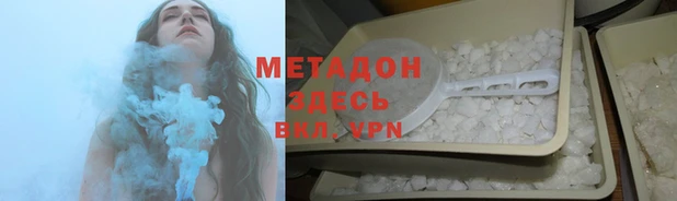 MESCALINE Алексеевка