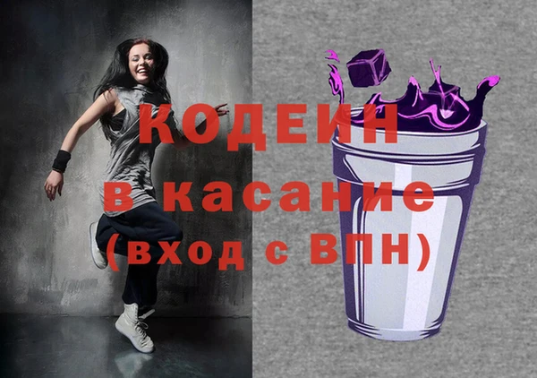 скорость Алзамай