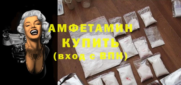 MESCALINE Алексеевка