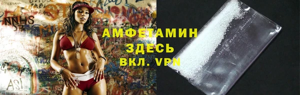 кокаин колумбия Ростов