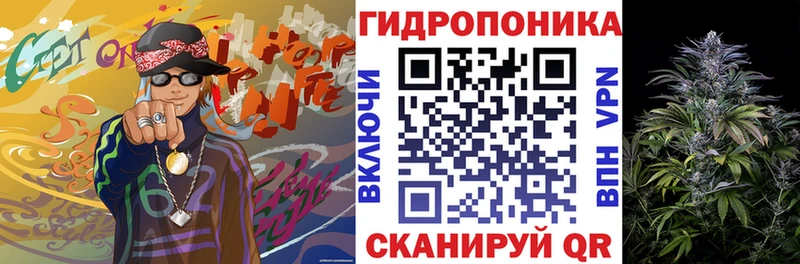 МАРИХУАНА THC 21%  Кондопога 